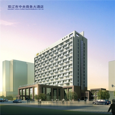 雙遼市中央商務大酒店